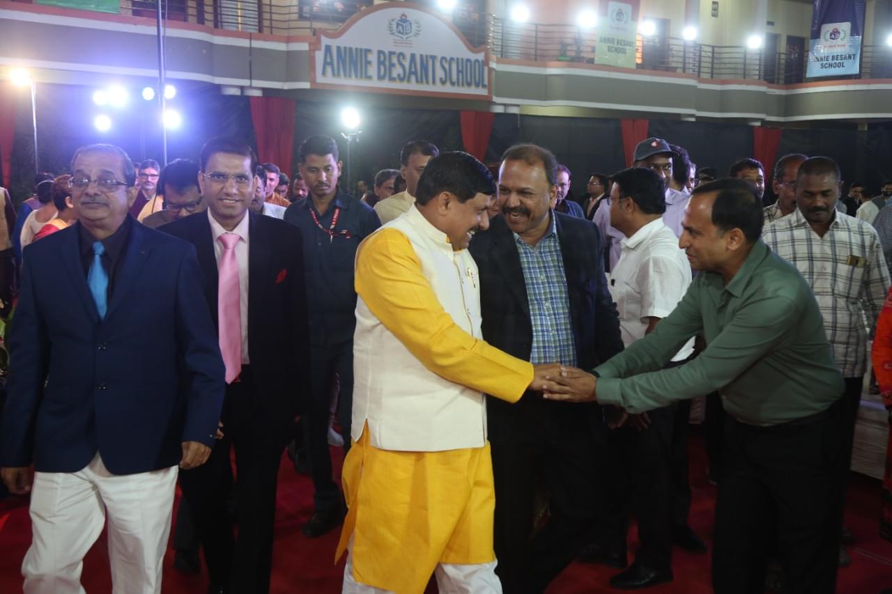 Annie Besant College Indore College Images photo 6